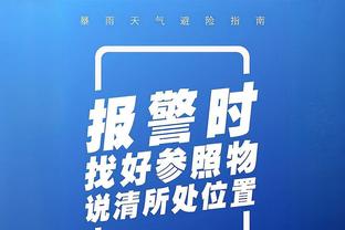 小雷谈罗梅罗踩踏：他不会学到什么，有些球员是无法驯服的