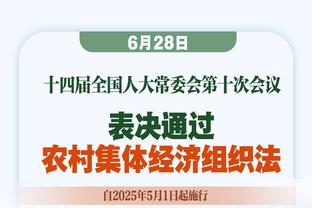 字母哥：老里是1100胜冠军教练 很多人生涯都没打过那么多场