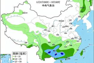 新利18手机截图3