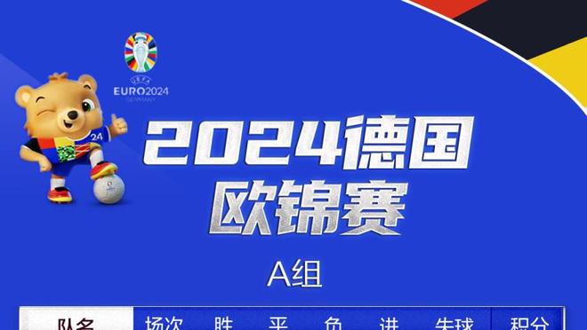 篮网末节终结时刻被打出22-0 近10年来第二支队&上一支是21年火箭