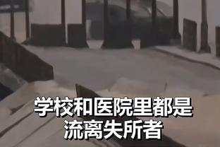 图拉姆：劳塔罗是一位非凡的队长，他给了我特别的帮助