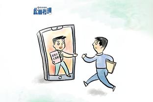 湖人在主场升起季中锦标赛冠军旗帜！船记：升得太勉强了哈哈