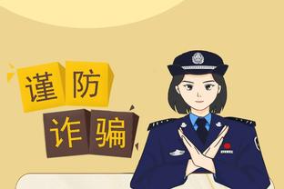 betway手机官网截图3