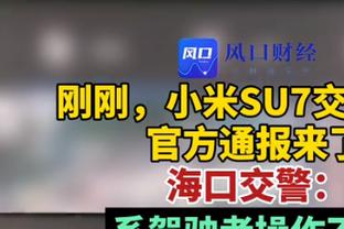 封印解除！奎克利全面发挥拿下9分5板10助 助攻创赛季新高