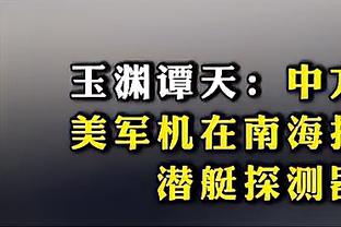 ?两位男裁判冲上前劝架 无性别裁判站在一旁无动于衷