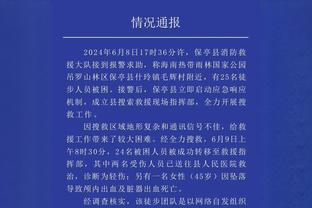 力压皇马！曼城是欧冠小组赛五轮比赛之后评分最高的球队